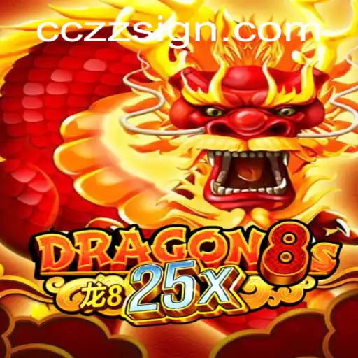 Unveiling the Mysteries of Dragon8s25x